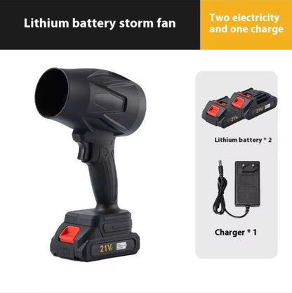 سشوار غبرة علبطارية